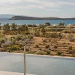 Golden Coast Citron Private Wadingpool Nest
