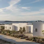 Villa Golden Coast Citron Private Wadingpool Nest Chrisi Akti (Paros)