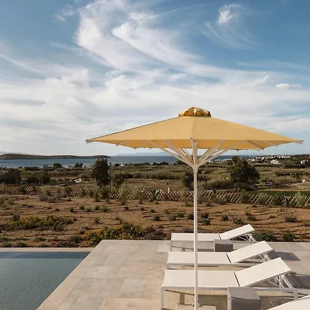 ヴィラ Golden View Paros, Citron *